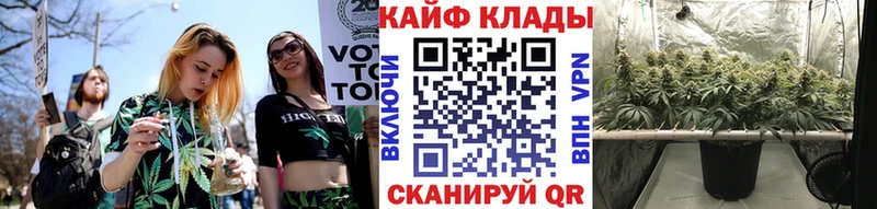 Названия наркотиков Калуга КОКАИН Меф мяу мяу МЕТАМФЕТАМИН ГАШ Alpha-PVP