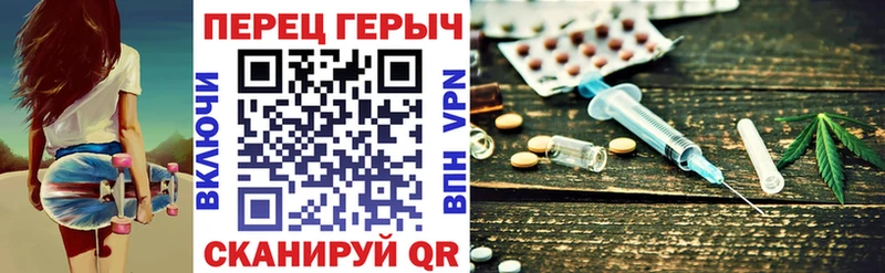 ГЕРОИН Heroin  наркошоп  Калуга 