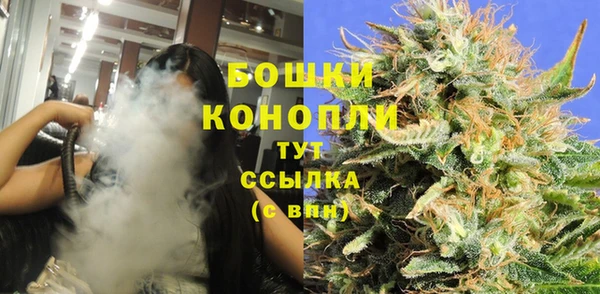 альфа пвп Белоозёрский