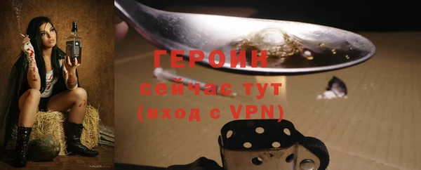 крисы Беломорск
