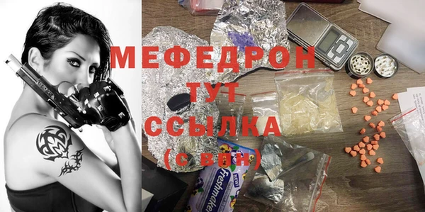 синтетический гашиш Белокуриха