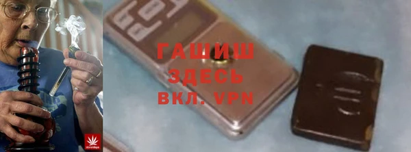 крисы Беломорск