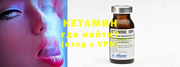 крисы Беломорск