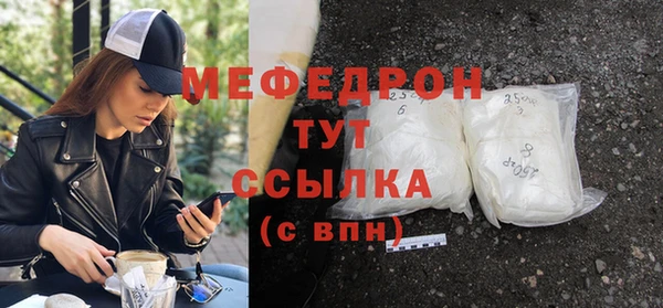 синтетический гашиш Белокуриха