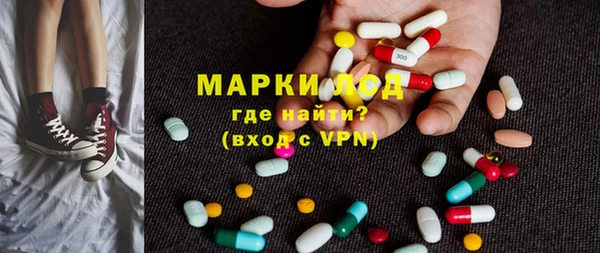 крисы Беломорск