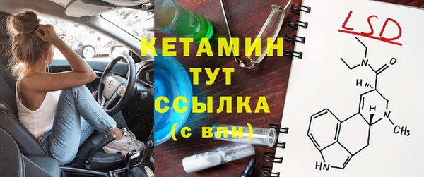 крисы Беломорск