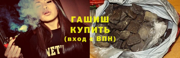 крисы Беломорск