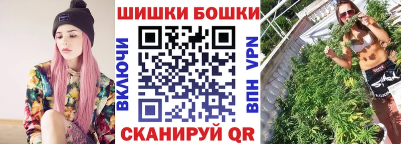 Конопля MAZAR  гидра   Калуга 